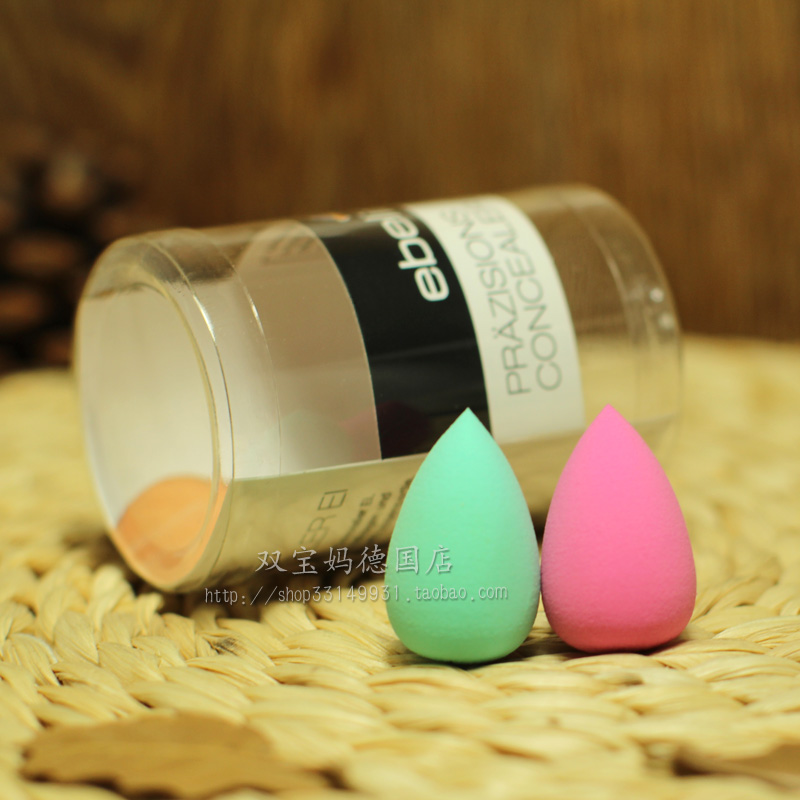 安博体育- ANBO美容 美容机构排名-91加盟网