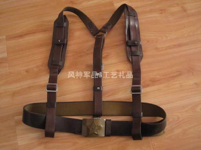 苏军战术腰带 前苏联陆军士兵m69/m81野战携行装具 腰带y带套装