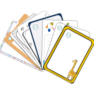 可擦写软白板创意设计a3a4装饰记事磁力白板冰箱贴留言板磁可擦