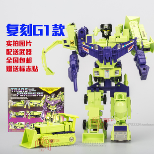 双拾一特价美版复刻 ko版 g1美版 礼盒装大力神(热感贴纸说明全)