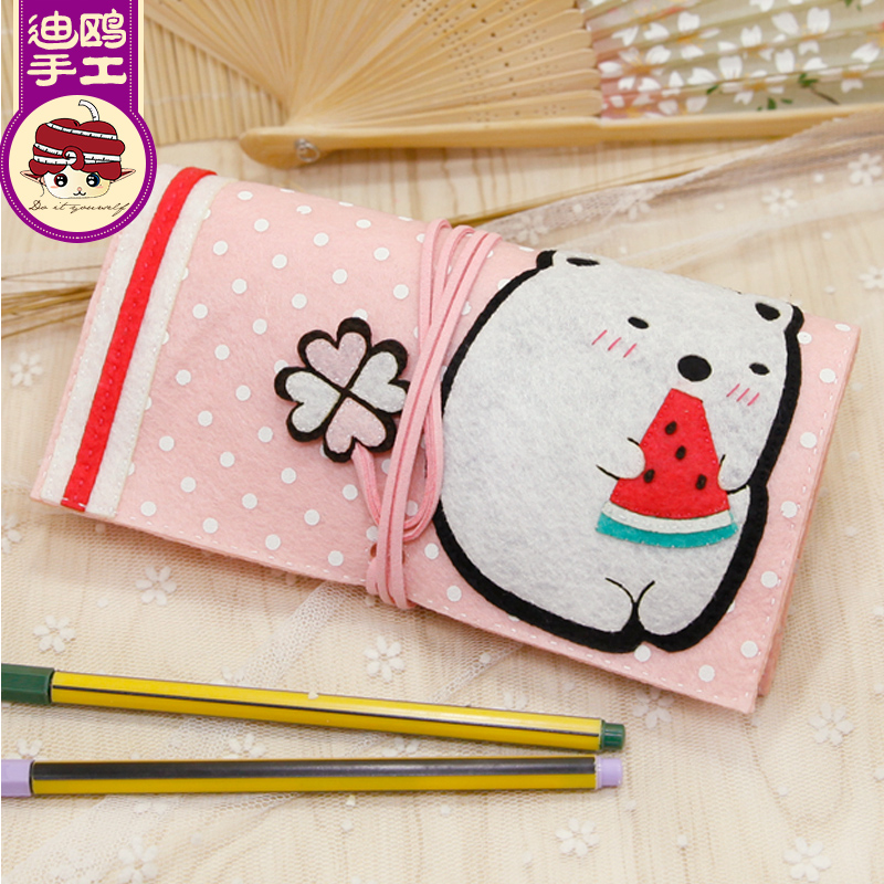 免裁剪西瓜熊卷笔袋文具迪鸥不织布手工布艺diy制作材料包