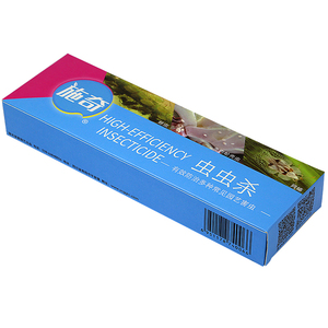 品牌名称: 步洲百菌清浓缩精油脚气