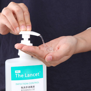 免水洗消毒液图片