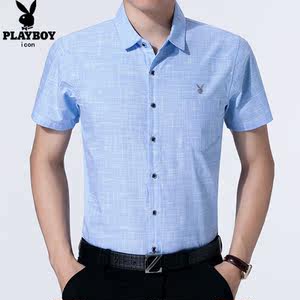 【花花公子短袖衬衫男商务休闲】_花花公子短