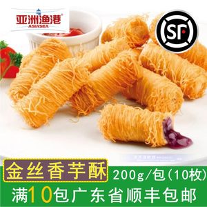 【上海第一食品商店糕点图片】上海第一食品商