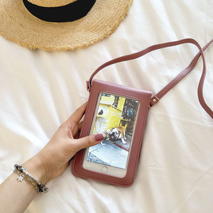 >触屏 /span>装 span class=h>手机包 /span>挂脖手机袋斜挎竖韩 span