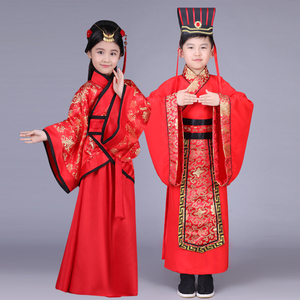 儿童古装 span class=h>汉服 /span>男女童中式结婚礼喜服金童玉女