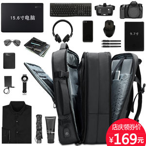 【爱马仕背包双肩包男青年】_爱马仕背包双肩