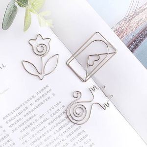 金属书签夹动物专场