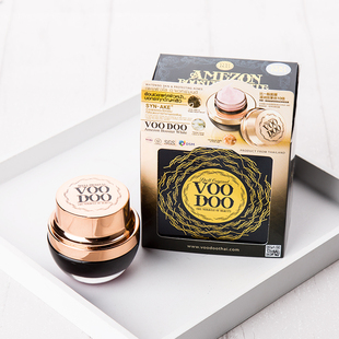 泰国voodoo蛇毒面膜黑色瓶免洗睡眠面膜抗皱蛇毒抗痘粉刺