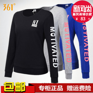 361短袖T恤正品2017夏装新款361度运动休闲