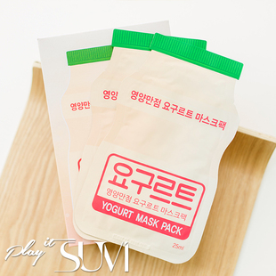 suvi韩国 yogurt mask pack乳酸菌营养满分补水保湿面膜贴