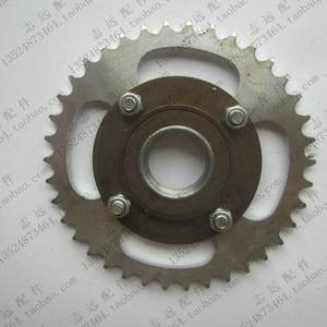 电动三轮车油刹配件后桥碟刹改装件 油刹改装