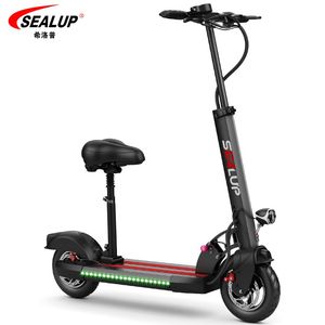 【希洛普电动车价格】最新希洛普电动车价格\/