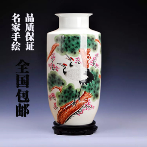  span class=h>景德 /span> span class=h>镇 /span>陶瓷器 名家林敏 