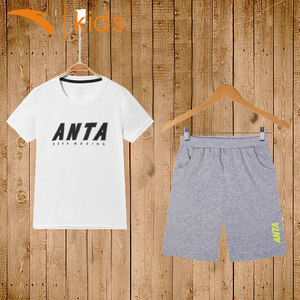 安踏童装男童篮球服足球服套装夏季2019新款