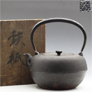 【老铁壶南部铁器图片】老铁壶南部铁器图片大全 - q友网