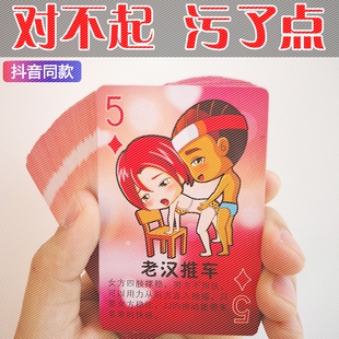 diy手工创意走心的生日女生礼物送男友朋友网红热门同款成人