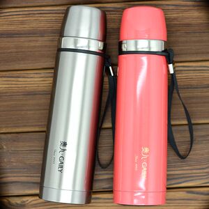 【男士保温杯滤网茶杯500ml价格】最新男士保