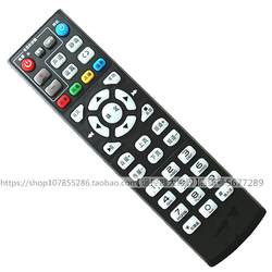 【zxv10b860av1.1机顶盒遥控器】_zxv10b860