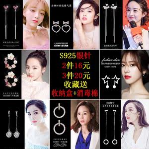 【超级哥套价格】最新超级哥套价格\/批发报价