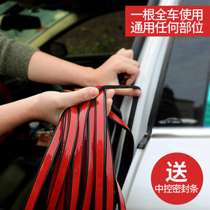 【福特撼路者改装件】_福特撼路者改装件品牌