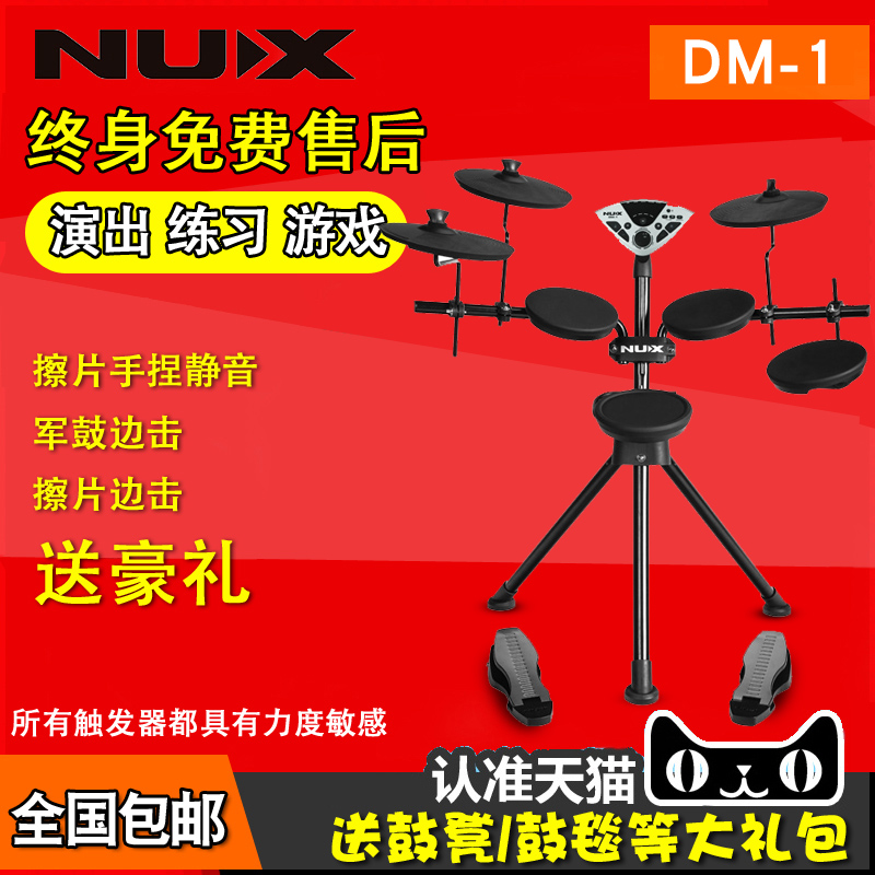 @楚雄人 4月你有两个假期！PG娱乐