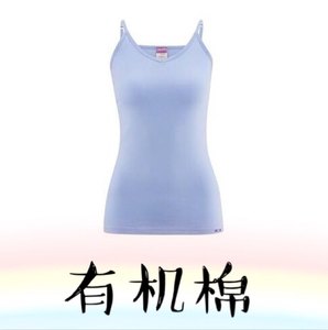 【有机棉背心女图片】有机棉背心女图片大全