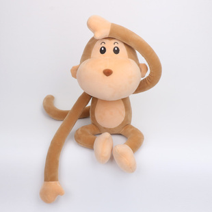 小猴子毛绒玩具大嘴猴公仔长臂猴子吊猴玩偶抱枕娃娃女孩生日礼物
