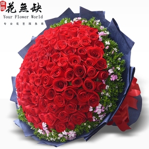 【99朵玫瑰花鲜花情人节七夕图片】99朵玫瑰花鲜花情人节七夕图片大全