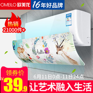 【海尔2p空调kfrd-50w\/2113内机电路板】_海尔