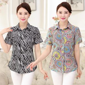 夏装T恤中年女士衬衣妈妈装中老年女士衬衫有