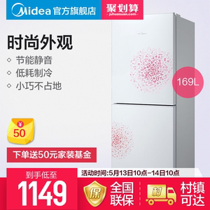 【家用小冰箱500元以下美的价格】最新家用小