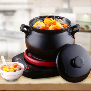 康雅顺40j2煲全自动煲汤大容量锅小电炖锅陶瓷养生电砂锅紫砂汤锅