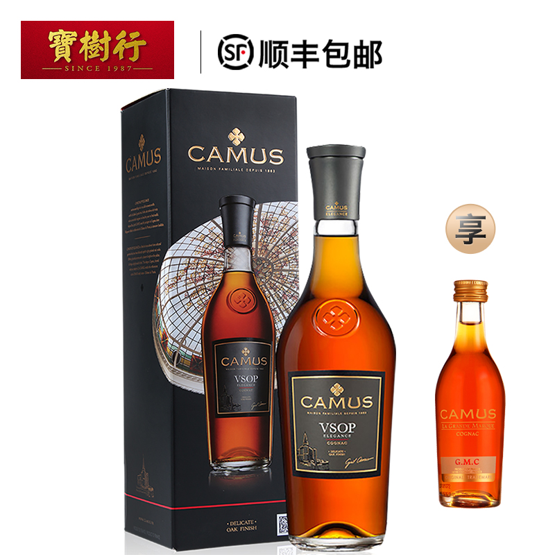 宝树行 金花卡慕经典VSOP1000ml 干邑白兰地原装进口洋酒