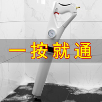 通水管神器 通水管神器代购 通水管神器新品 中国通水管神器 通水管神器批发 通水管神器折扣 Folkbuy