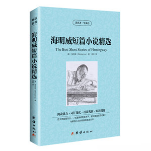 在线阅读:打开无限知识的大门