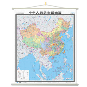 全新竖版 中华人民共和国地势图 竖版中国地形