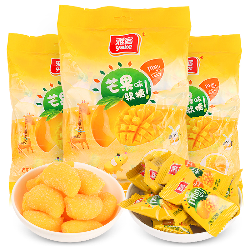 雅客芒果味软糖 结婚喜糖婚宴散装糖果包邮500g 橡皮糖