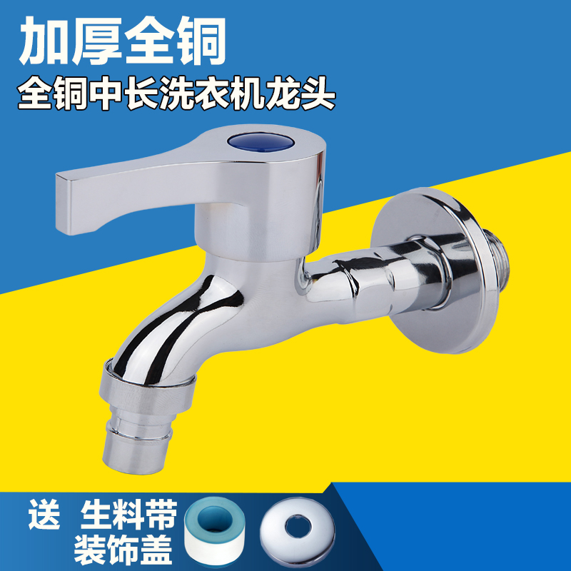 国网完结首个即插即充公交专用站接入车联网渠道 - 充电桩