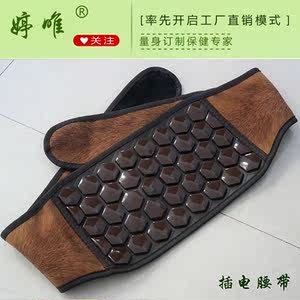 腰椎牵引器：缓解颈腰痛的秘密武器