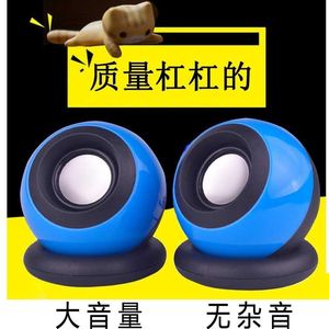 【大音量智能手机图片】大音量智能手机图片大