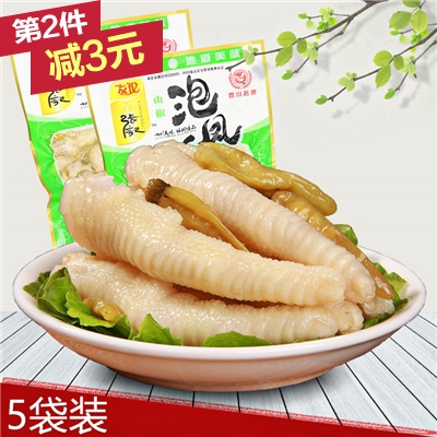 友伦100g*5包 四川特产张记泡椒凤爪500g 野山椒红油泡鸡爪 包邮
