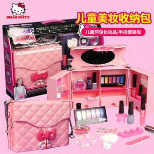 【公主化妆盒儿童彩妆图片】公主化妆盒儿童彩