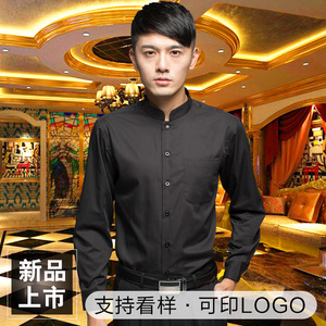  span class=h>龙丽 /span> span class=h>儿 /span>ktv 酒店 西餐厅