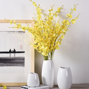  span class=h>兰花 /span>假花仿真花客厅单支 干花花束风干家居摆设