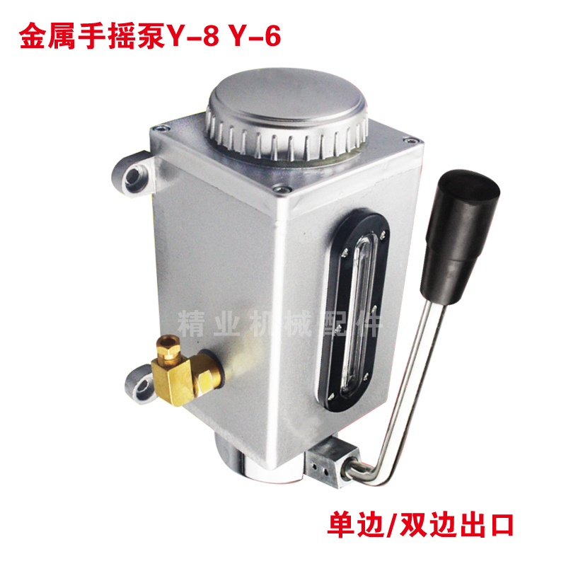 Y-8手摇泵 手动加油泵 冲床手拉油泵 Y-6手压润滑泵金属注油器YML