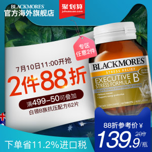 【ascorbicacid维他命c片泰国】_ascorbicacid