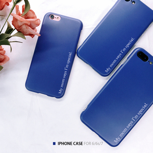 品牌名称: 苹果6手机壳蓝色磨砂