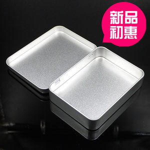 【手卷烟价格】最新手卷烟价格\/批发报价